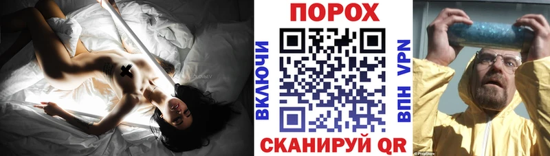 АМФЕТАМИН 98%  Кодинск 