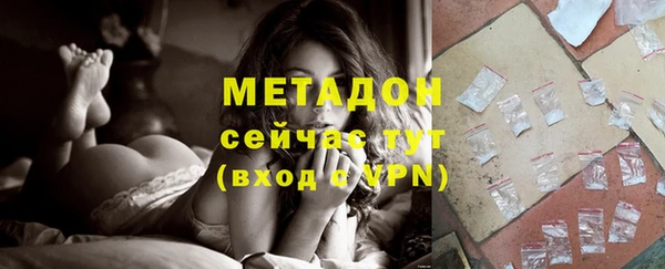 кокаин колумбия Белоозёрский