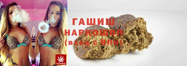 ешки Богородицк