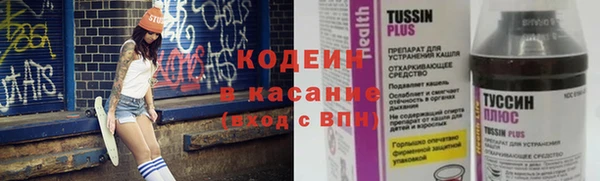 ешки Богородицк