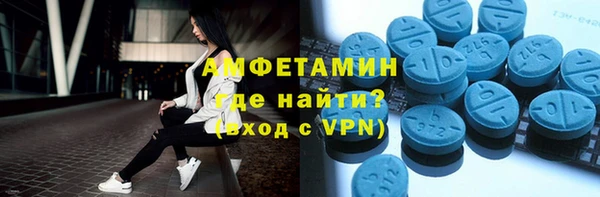 марихуана Богданович