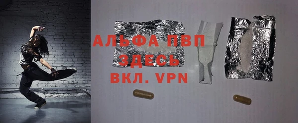 ешки Богородицк
