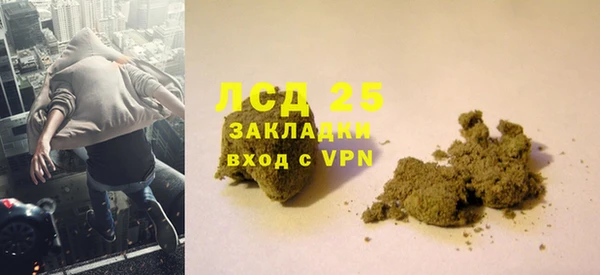 кокаин колумбия Белоозёрский