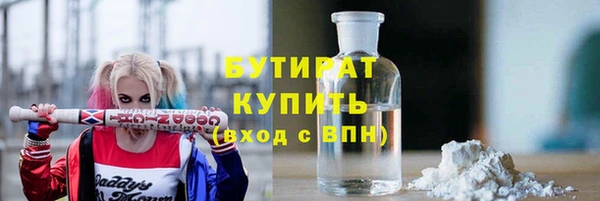 кокаин колумбия Белоозёрский