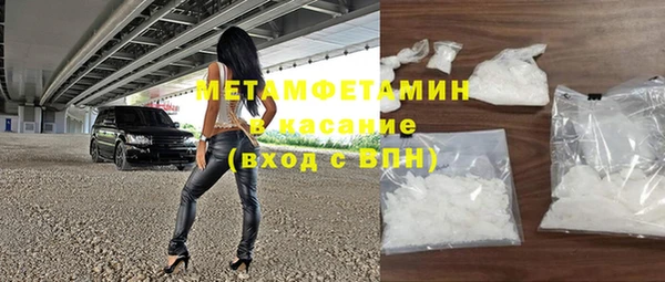 ешки Богородицк