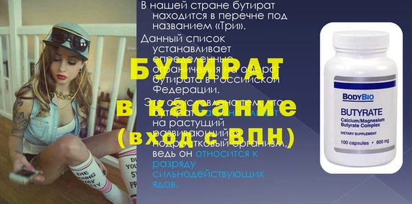 кокаин колумбия Белоозёрский