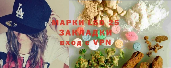 кокаин колумбия Белоозёрский
