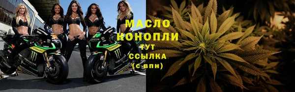 кокаин колумбия Белоозёрский