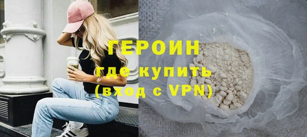кокаин колумбия Белоозёрский