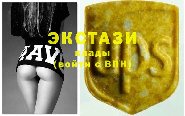 кокаин колумбия Белоозёрский